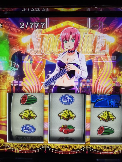 スマスロスーパーブラックジャック 掲示板 | P-WORLD パチンコ