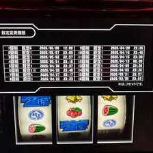 スマスロスーパーブラックジャック(SBJ) パチスロ スロット 機械割
