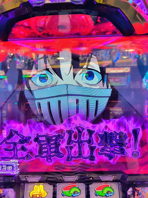 Lパチスロ ありふれた職業で世界最強 掲示板 | P-WORLD