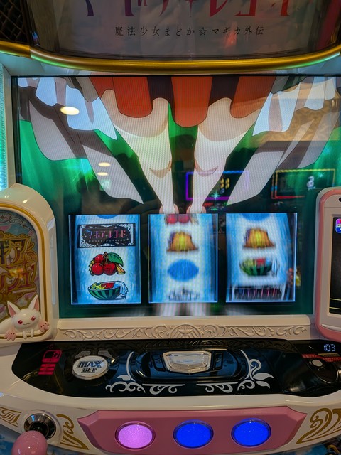 【非売品】マギアレコードファン必見 　看板・パネル スマスロ マギアレコード 魔法少女まどか☆マギカ外伝 掲示板 投稿動画