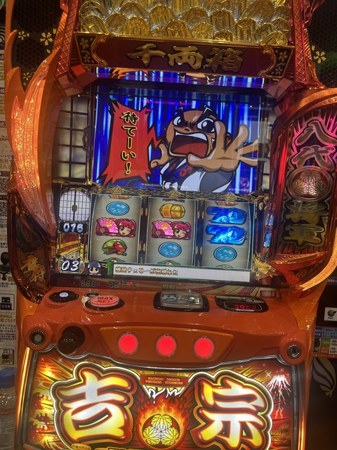 スロット　額入りパネル　スーバニ　BANGBANG スロット 額入りパネル スーバニ BANGBANG - メルカリ