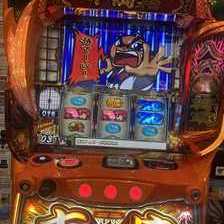 吉宗(スマスロ) パチスロ新台 スロット 機械割 天井 初打ち 打ち