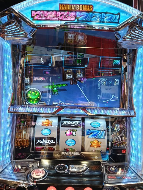 パチスロ実機 翔べ!ハーレムエース スマスロユニット付 パチスロ実機 翔べ!ハーレムエース スマスロユニット付