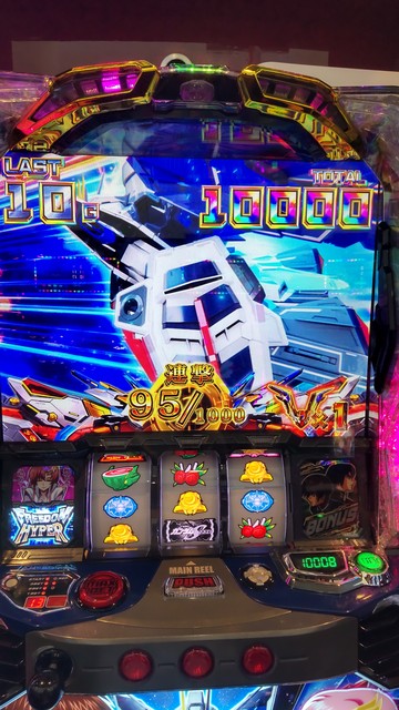 Lパチスロ 機動戦士ガンダムSEED 掲示板 | P-WORLD