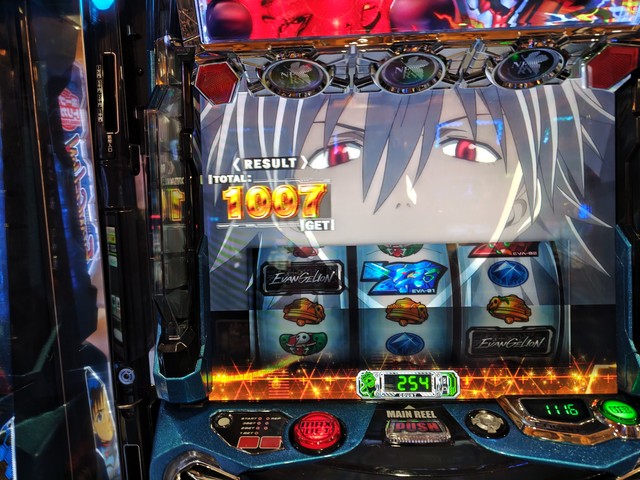 LBパチスロ ヱヴァンゲリヲン ～約束の扉～　実機　　⭕️簡易ユニット付⭕️ LBパチスロ ヱヴァンゲリヲン ～約束の扉～ 実機 ⭕️簡易