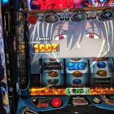 ヱヴァンゲリヲン、スロット台 2FIUXANS4ZKOJF43VFW2LJDZPM.jpg
