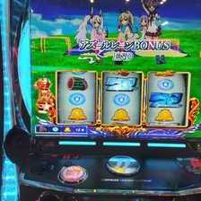 パチスロ実機 アズールレーン THE ANIMATION オートスマスロユニット パチスロ実機 アズールレーン THE ANIMATION オートスマスロ