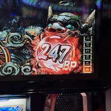 スマスロ 新鬼武者3 パチスロ スロット 機械割 天井 初打ち 打ち方