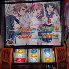 スマスロ とある科学の超電磁砲2(レールガン2) パチスロ スロット 機械