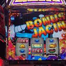 SHAKE BONUS TRIGGER(スマスロ シェイクBT) パチスロ スロット 機械割