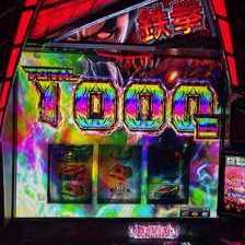 スマスロ鉄拳6 パチスロ新台 スロット 機械割 天井 初打ち 打ち方