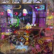 e地獄少女 7500Ver.(スマパチ ラッキートリガー) パチンコ新台