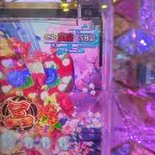 e地獄少女 7500Ver.(スマパチ ラッキートリガー) パチンコ新台