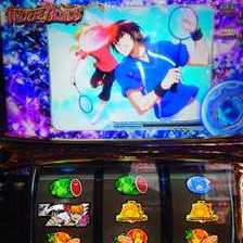 Lパチスロうみねこのなく頃に2(スマスロ) パチスロ新台 スロット 機械