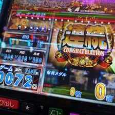 Lパチスロうみねこのなく頃に2(スマスロ) パチスロ スロット 機械割