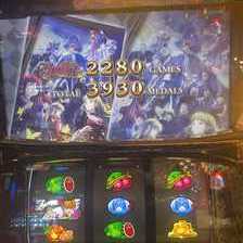 Lパチスロうみねこのなく頃に2(スマスロ) パチスロ スロット 機械割