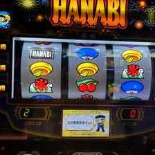 スマスロ ハナビ(L花火) パチスロ新台 スロット 機械割 天井 初打ち
