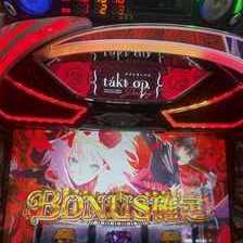 Lタクトオーパス デスティニー(スマスロ) パチスロ新台 スロット 機械
