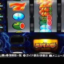 サンダーVライトニング　不要機付き　引取り限定 2025年最新】サンダーv実機の人気アイテム - メルカリ