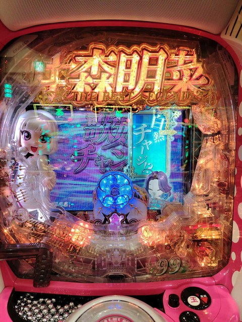 てんてん様／中森明菜／レコード／リクエスト5点／まとめ商品 てんてん様／中森明菜／レコード／リクエスト5点／まとめ商品