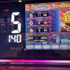 マイジャグラーV パチスロ スロット 機械割 天井 初打ち 打ち方