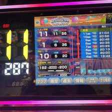 マイジャグさま 専用 マイジャグラーV パチスロ スロット 機械割 天井 初打ち 打ち方