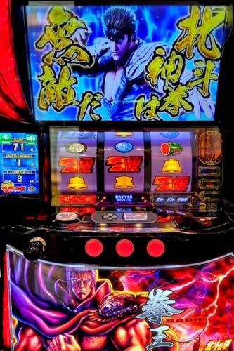 北斗の拳 パチンコ台 LED照明付き ぱちんこCR北斗の拳 剛掌】懐かしのバトルモードで昇天を目指す