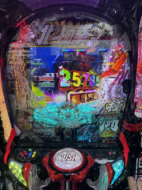 P北斗の拳 暴凶星 掲示板 投稿動画・画像一覧 | P-WORLD パチンコ