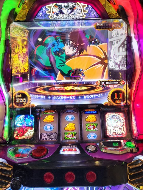 パチスロ からくりサーカス 掲示板 | P-WORLD パチンコ