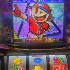 ファミスタ スロット ファミスタ回胴版!! パチスロ スロット 機械割 天井 初打ち 打ち