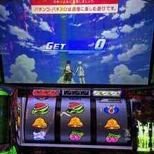 【送料込み】レス・音の変換機付き 5号機エウレカセブンAO 設定6変更済 パチスロ】5号機 初代 エウレカセブン ART爆連を狙う男 設定6