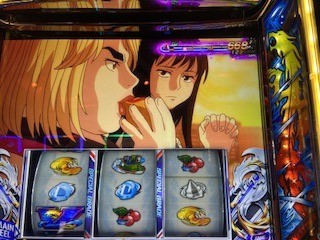スマスロモンキーターンV 掲示板 | P-WORLD パチンコ・パチスロ