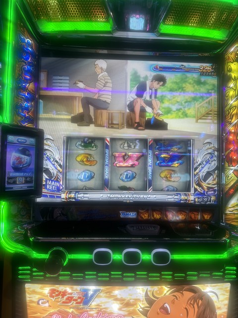 スマスロモンキーターンV 掲示板 | P-WORLD パチンコ・パチスロ機種情報