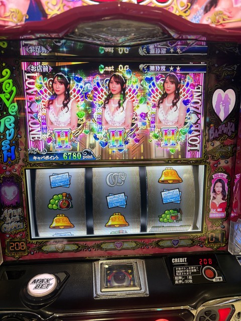 パチスロ実機 ラブ嬢3～Wご指名はいかがですか?～ スマスロユニット付 アムテックス Lラブ嬢3～Wご指名はいかがですか？～ 中古
