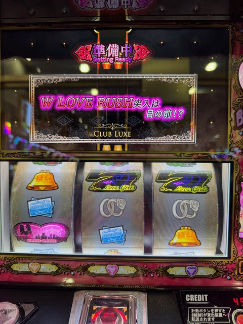 Lラブ嬢3～Wご指名はいかがですか？～ 掲示板 | P-WORLD パチンコ