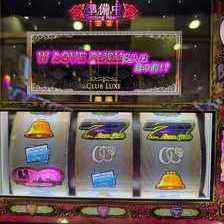 Lラブ嬢3～Wご指名はいかがですか?～(スマスロ) パチスロ スロット