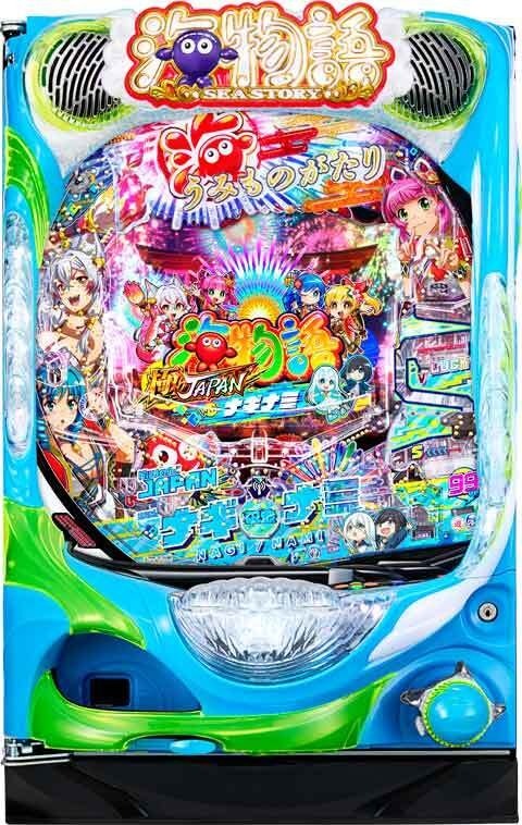 you19960202　P海物語E セル パチンコ 海物語