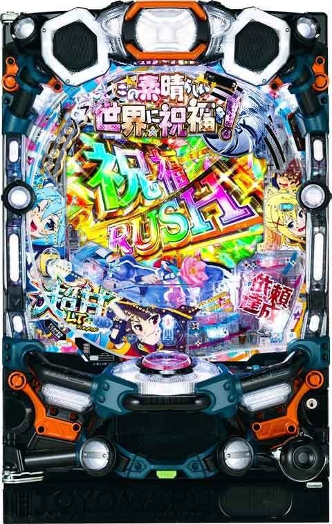 P【超甘LT】この素晴らしい世界に祝福を! 最終クエスト1/49