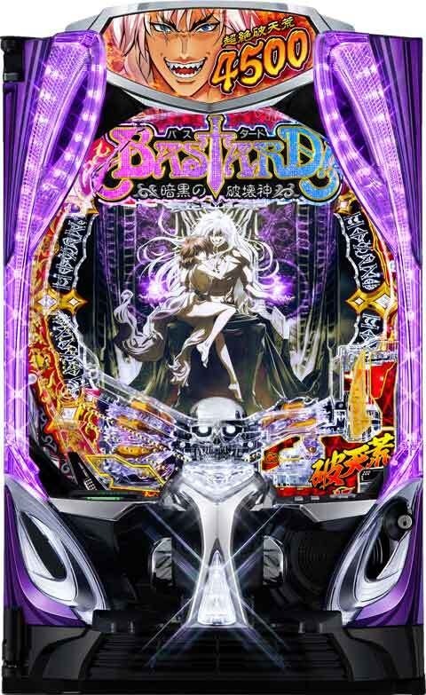 eF BASTARD!! ‐暗黒の破壊神‐