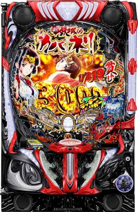 塡ŴΥХͥꣲ餫仸