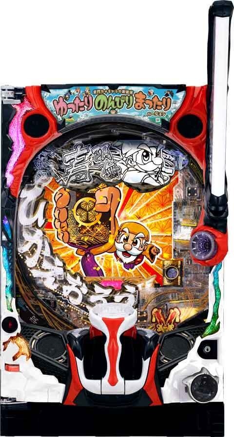 P黄門ちゃま寿限無 LLサイズ 259ver.