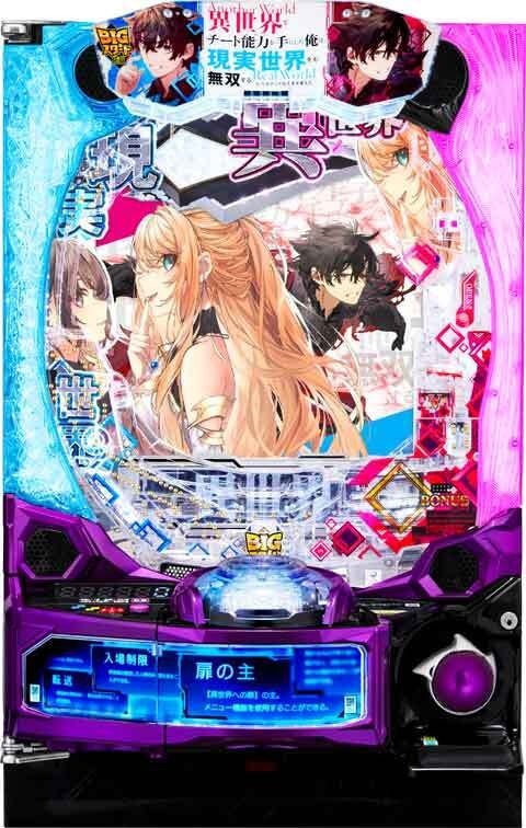 ��������ǥ�����ǽ�Ϥ��ˤ������ϸ����������̵�Ф��롡����٥륢�åפϿ������Ѥ�����