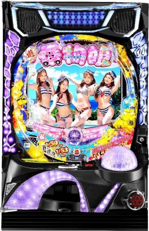 PAぱちんこ乗物娘 with CYBERJAPANDANCERS 2nd season 59ver.「PB機」