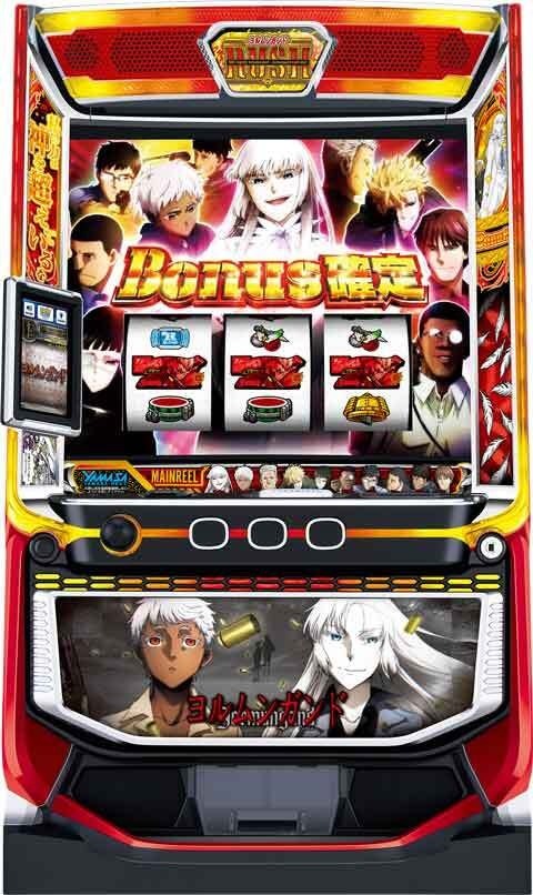 ���ޥ�������󥬥��