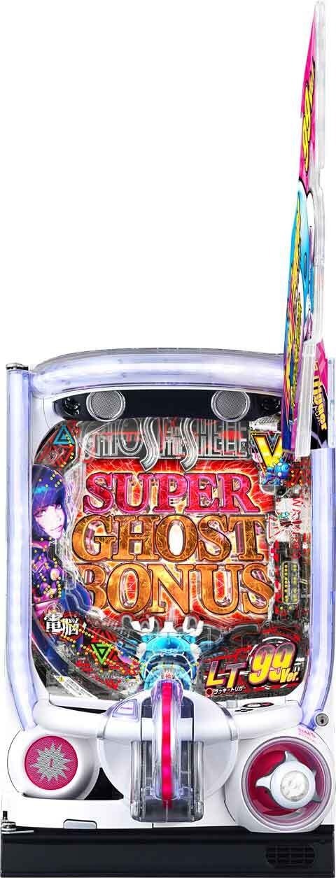 P攻殻機動隊SAC_2045 LT99ver.