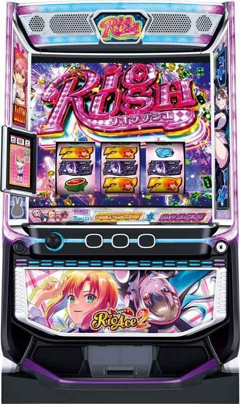 ���ޥ��������ѡ��ꥪ��������