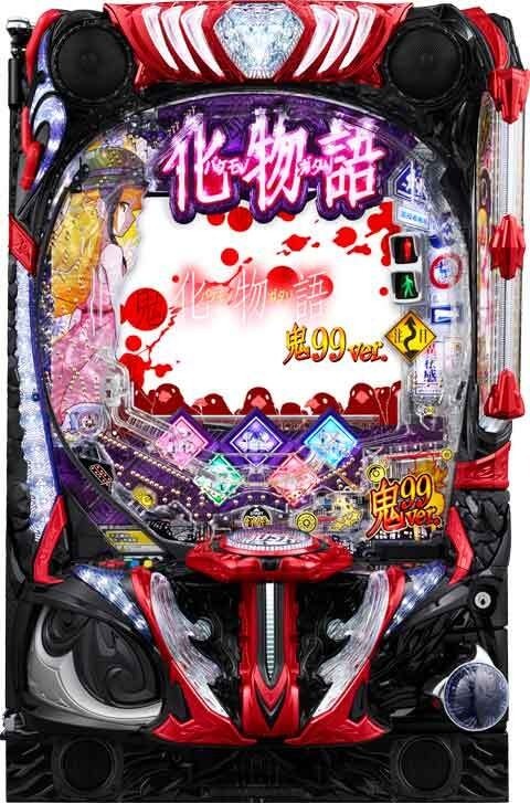 e 化物語 鬼99ver.