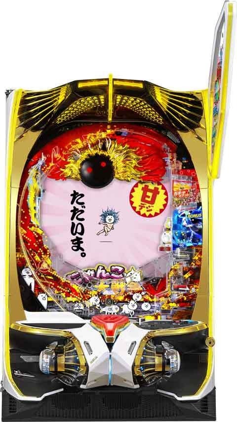 P にゃんこ大戦争 多様性のネコ 神さまにおまかせ88ver.