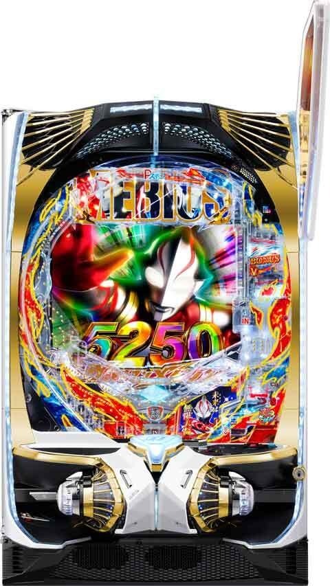 P ウルトラマンメビウス デカヘソ319