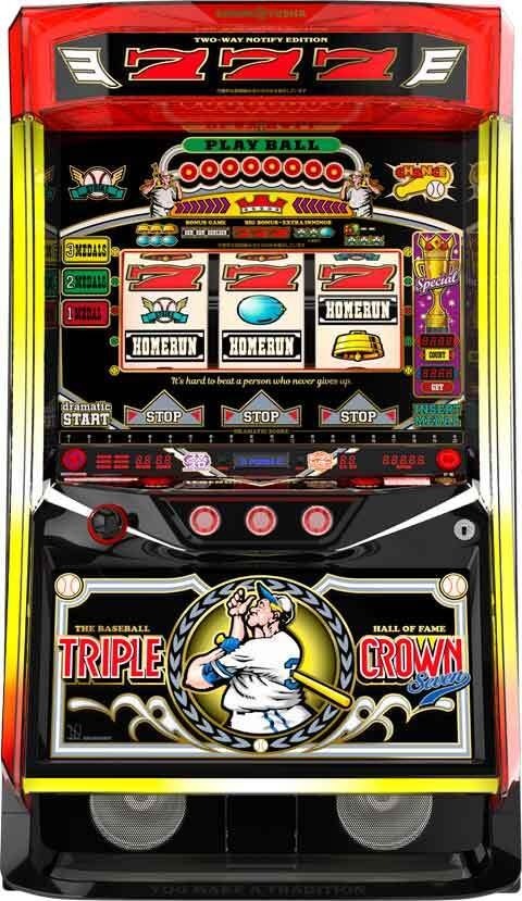 LBトリプルクラウンセブン